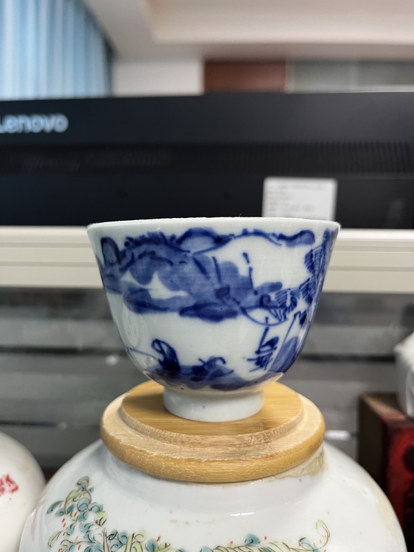 古玩轉(zhuǎn)賣晚清樵漁耕讀山水紋青花杯拍賣，當前價格18888元