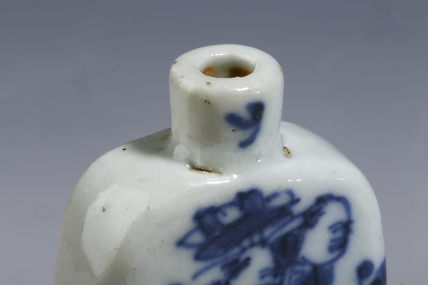 古玩陶瓷晚清·青花合和二仙人物紋鼻煙壺拍賣,當(dāng)前價(jià)格2200元