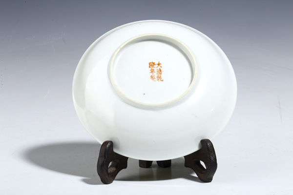 古玩陶瓷民國(guó)·黃地粉彩瓜瓞綿綿紋小盤拍賣,當(dāng)前價(jià)格1800元