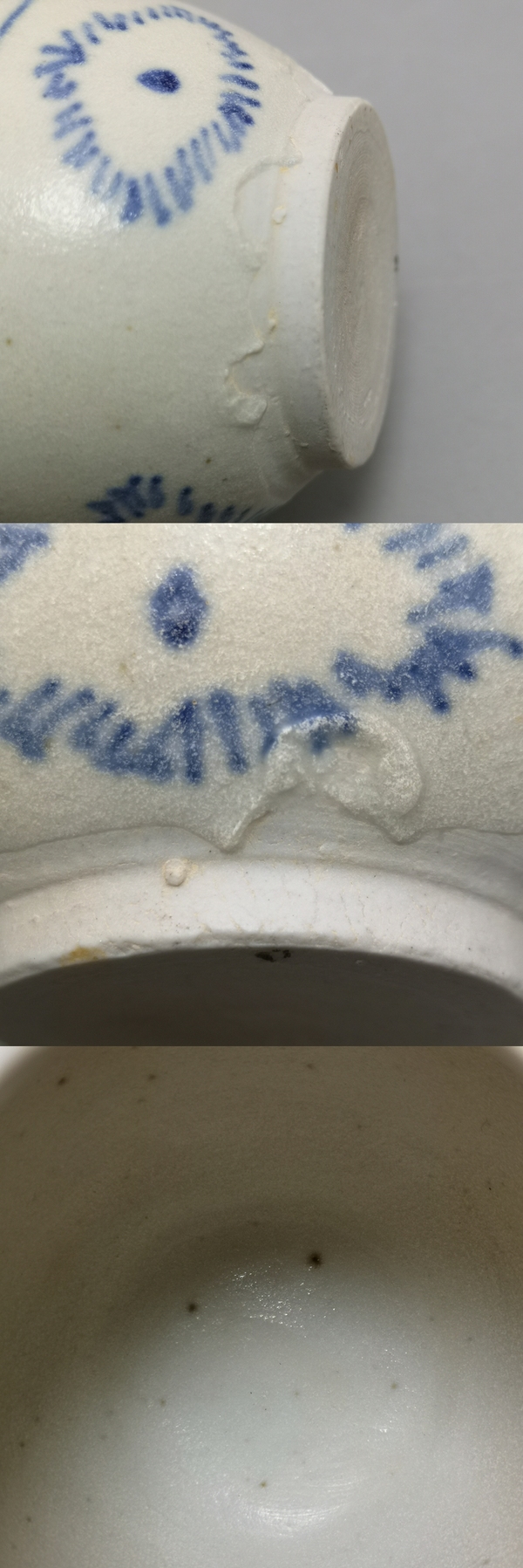 古玩陶瓷明代.花卉紋青花蓋罐拍賣,當前價格5800元