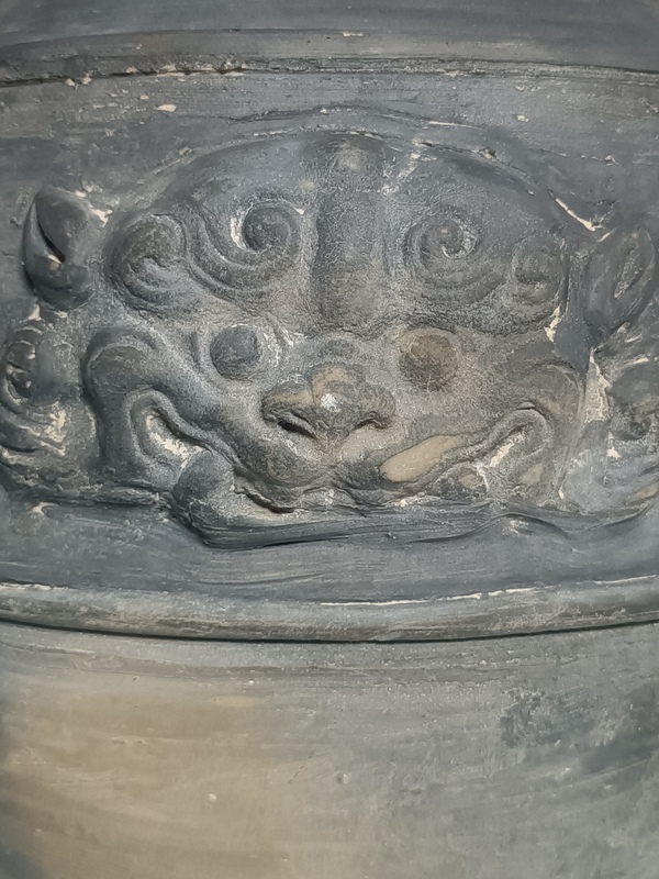 古玩陶瓷漢代~四獸弦紋罐【館藏品】拍賣,當前價格18888元