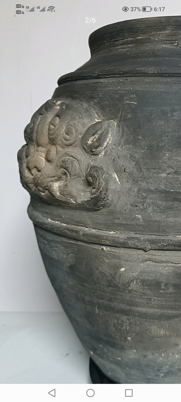 古玩陶瓷漢代~四獸弦紋罐【館藏品】拍賣,當前價格18888元