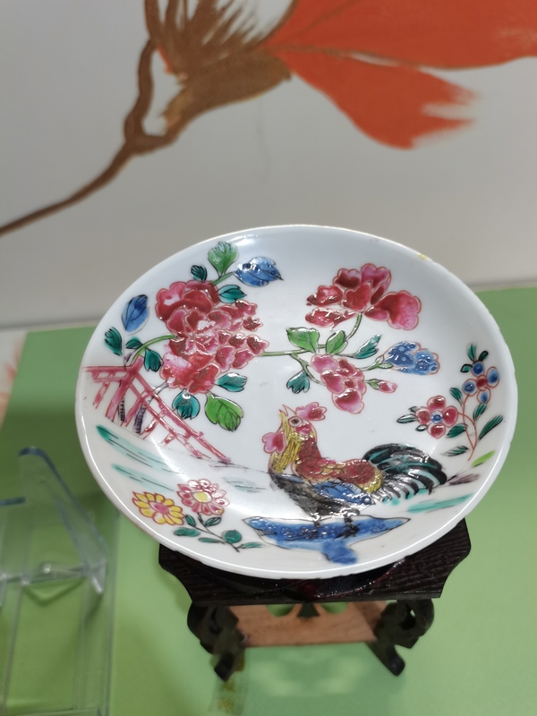 古玩陶瓷粉彩盤拍賣,當(dāng)前價格1500元