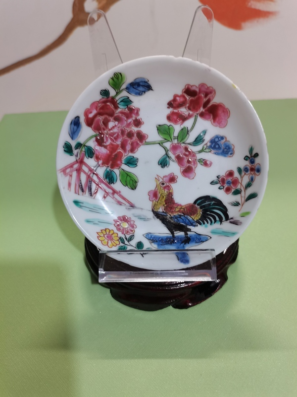古玩陶瓷粉彩盤拍賣,當(dāng)前價格1500元