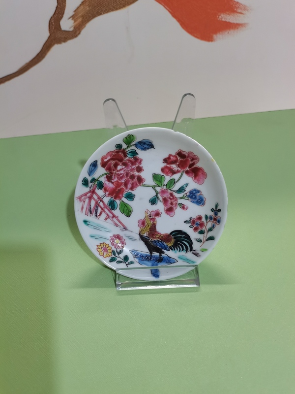 古玩陶瓷粉彩盤拍賣,當(dāng)前價格1500元