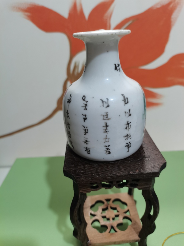 古玩轉(zhuǎn)賣同治粉彩無雙譜壺拍賣，當(dāng)前價(jià)格1500元