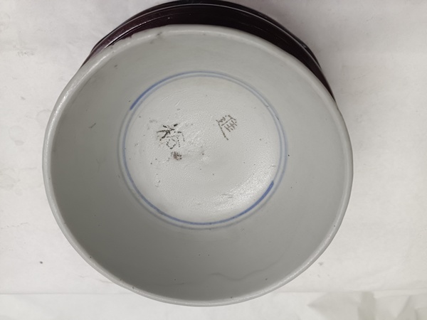 古玩陶瓷青花花卉紋唇口碗拍賣(mài),當(dāng)前價(jià)格150元
