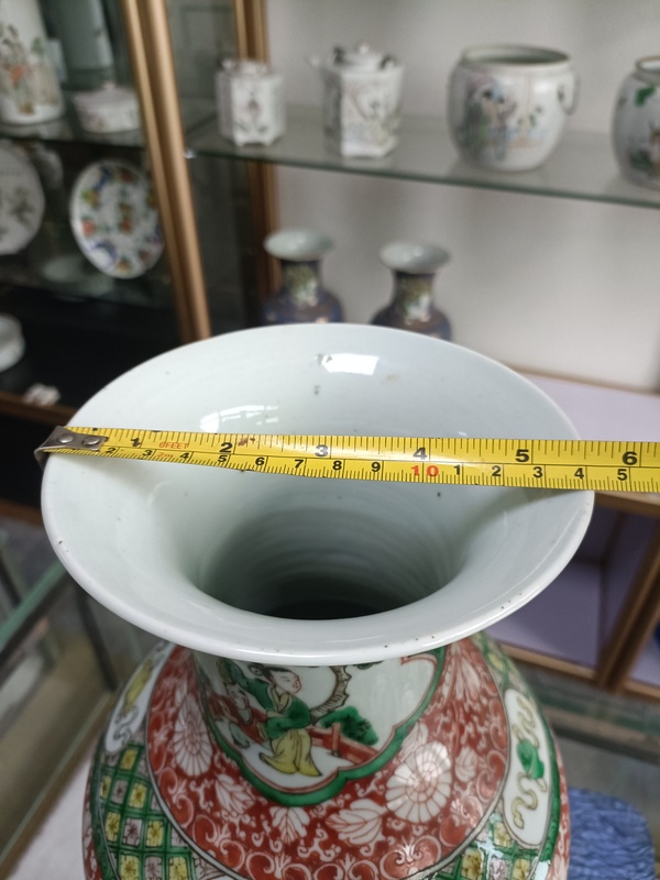 古玩陶瓷光緒五彩人物開窗故事瓶拍賣,當前價格18888元