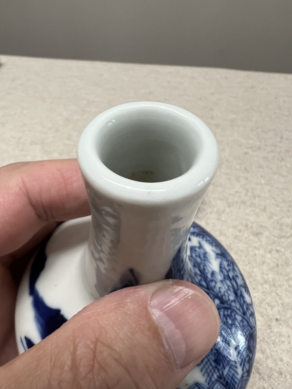 古玩陶瓷晚清/青花山水人物荸薺瓶拍賣,當前價格4300元