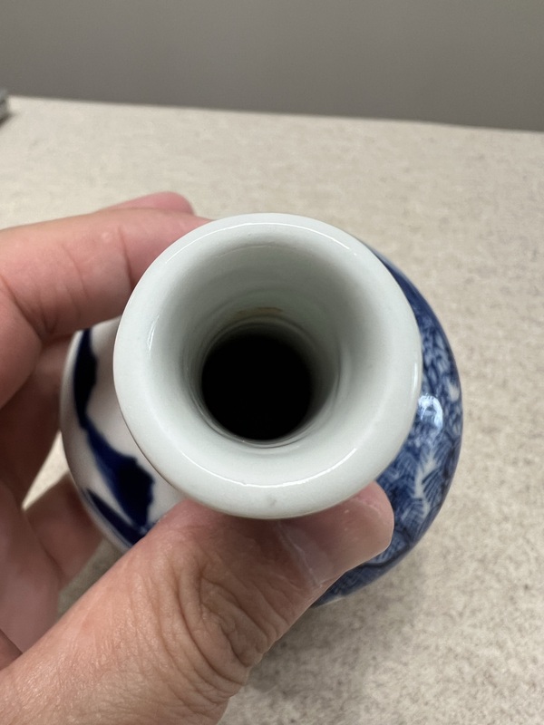 古玩陶瓷晚清/青花山水人物荸薺瓶拍賣,當前價格4300元