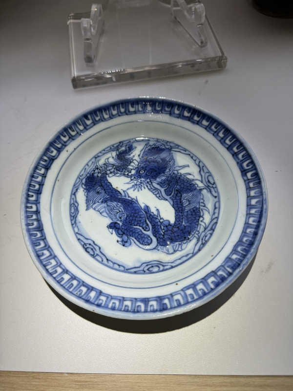 古玩陶瓷明萬歷·青花翼龍紋折沿盤拍賣,當前價格4500元