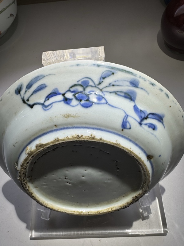 古玩陶瓷明萬歷·青花翼龍紋折沿盤拍賣,當前價格4500元