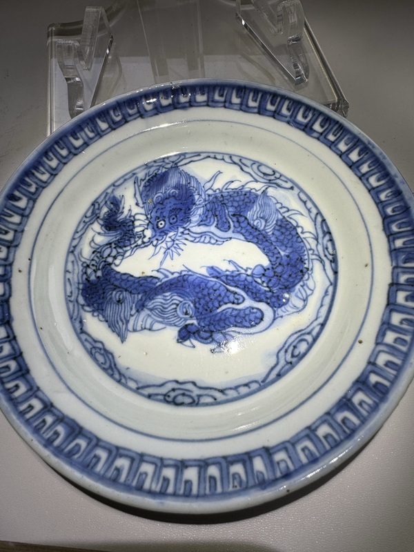 古玩陶瓷明萬歷·青花翼龍紋折沿盤拍賣,當前價格4500元