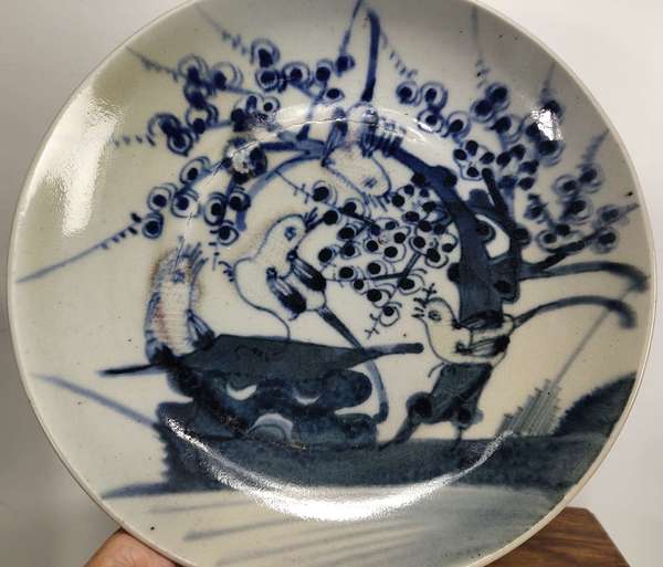 古玩陶瓷清中期青花釉里紅喜鵲登梅圖盤拍賣，當前價格1200元