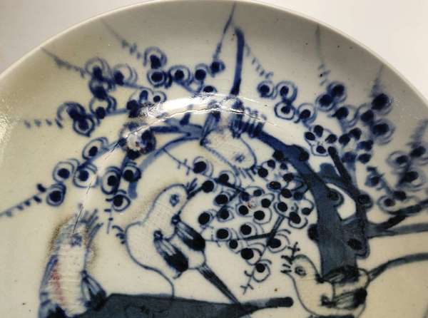 古玩陶瓷清中期青花釉里紅喜鵲登梅圖盤拍賣，當前價格1200元