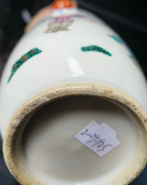 古玩陶瓷粉彩仕女嬰戲圖撇口瓶拍賣,當前價格6800元