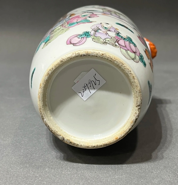 古玩陶瓷粉彩仕女嬰戲圖撇口瓶拍賣,當前價格6800元