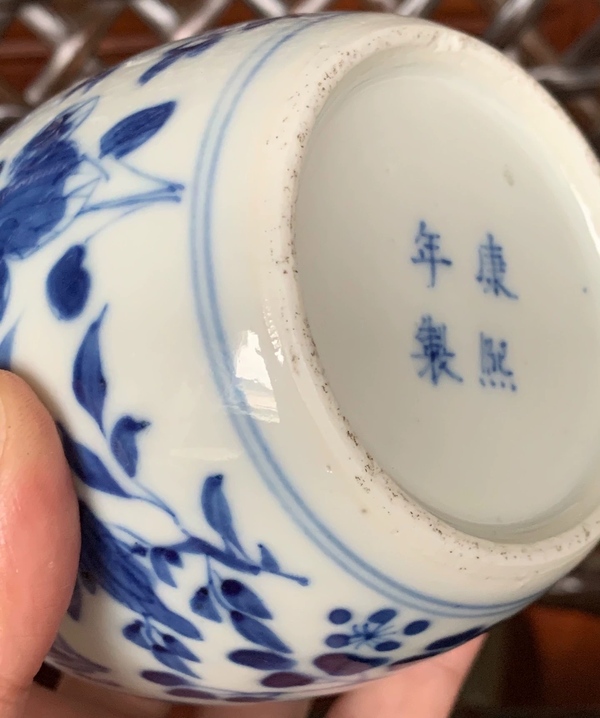 古玩陶瓷清晚期青花花鳥紋罐拍賣，當(dāng)前價格1900元