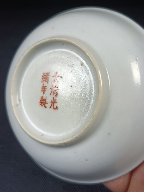 古玩陶瓷（全品）民國(guó)松石綠釉洋蓮賞盤拍賣，當(dāng)前價(jià)格450元