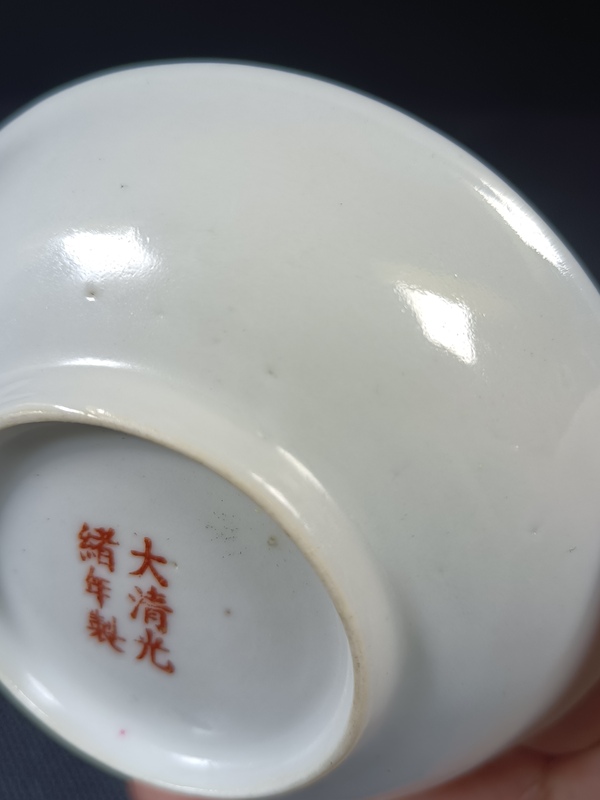 古玩陶瓷（全品）民國(guó)松石綠釉洋蓮賞盤拍賣，當(dāng)前價(jià)格450元