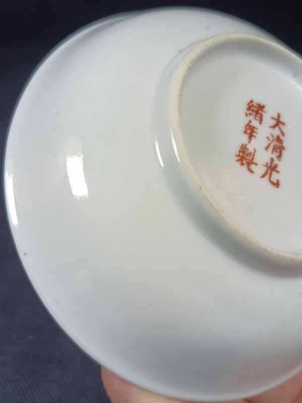 古玩陶瓷（全品）民國(guó)松石綠釉洋蓮賞盤拍賣，當(dāng)前價(jià)格450元