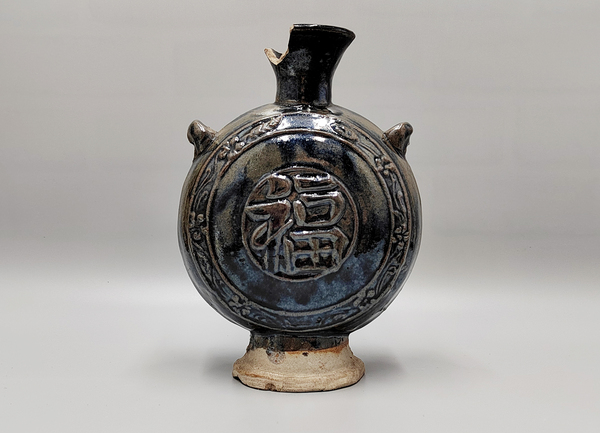 古玩陶瓷明清窯變釉福字花卉紋扁壺拍賣，當(dāng)前價(jià)格58元