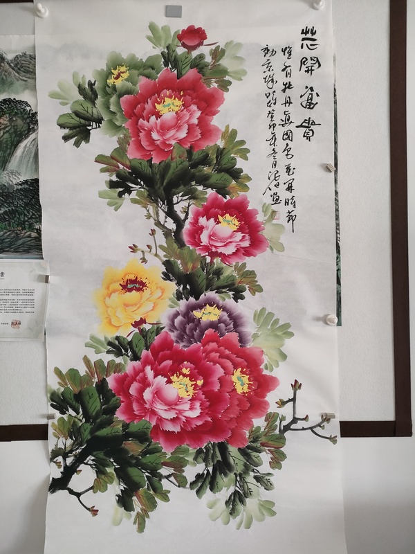 古玩字畫牡丹畫院張浪伯款寫意牡丹拍賣,當前價格180元