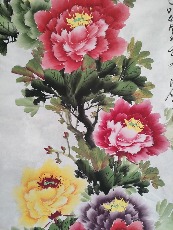 古玩字畫牡丹畫院張浪伯款寫意牡丹拍賣,當前價格180元
