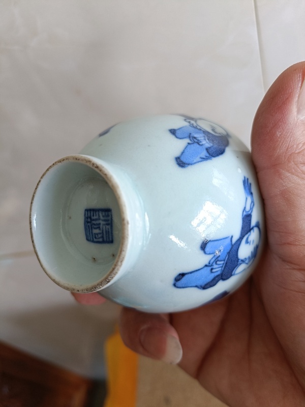 古玩陶瓷晚清青花嬰戲圖紋賞杯拍賣,當前價格980元