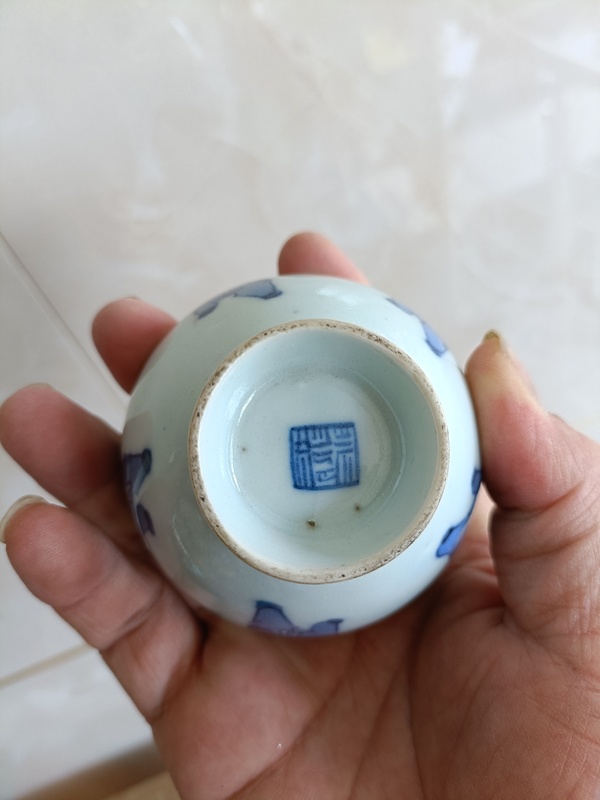 古玩陶瓷晚清青花嬰戲圖紋賞杯拍賣,當前價格980元