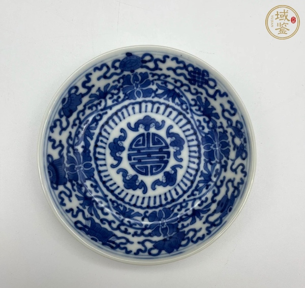 古玩陶瓷青花五福捧壽盤真品鑒賞圖