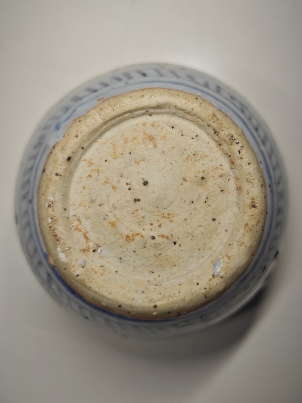 古玩陶瓷明中期青花纏枝花卉紋蓋罐拍賣,當前價格4567元