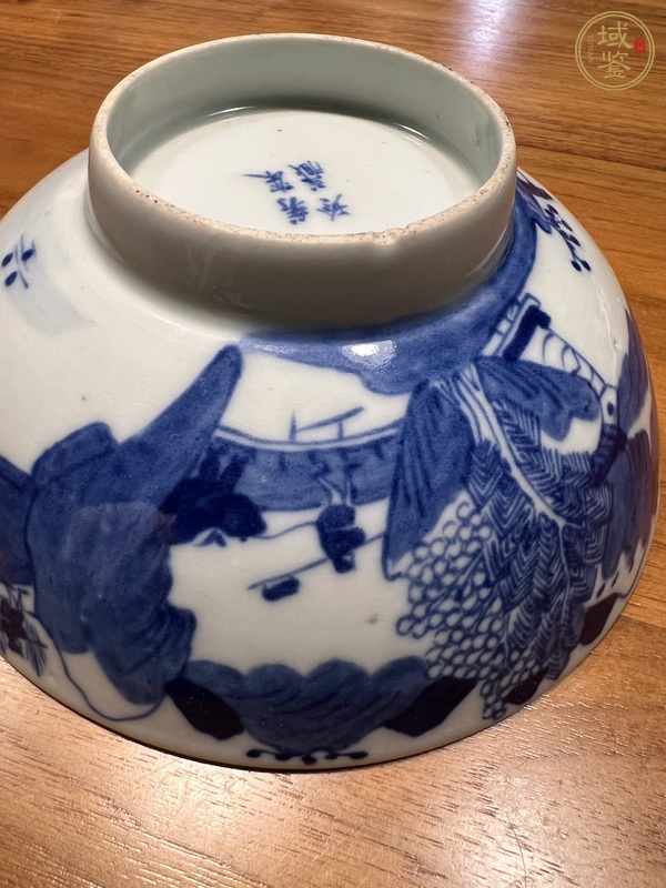 古玩陶瓷青花碗真品鑒賞圖