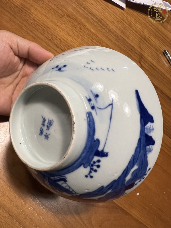 古玩陶瓷青花碗真品鑒賞圖