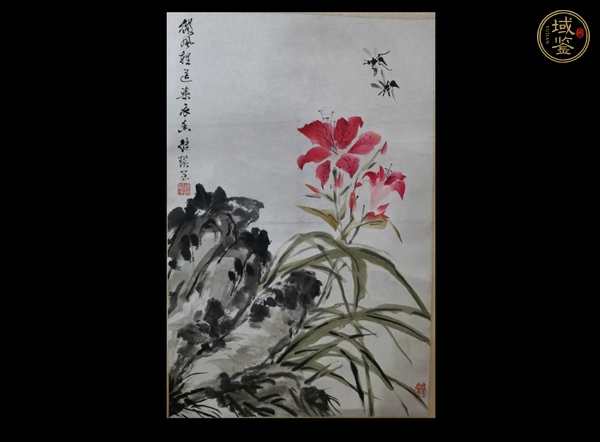 古玩字畫劉繼瑛  花卉圖真品鑒賞圖