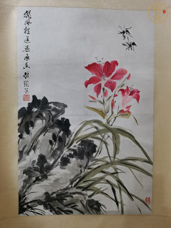 古玩字畫劉繼瑛  花卉圖真品鑒賞圖