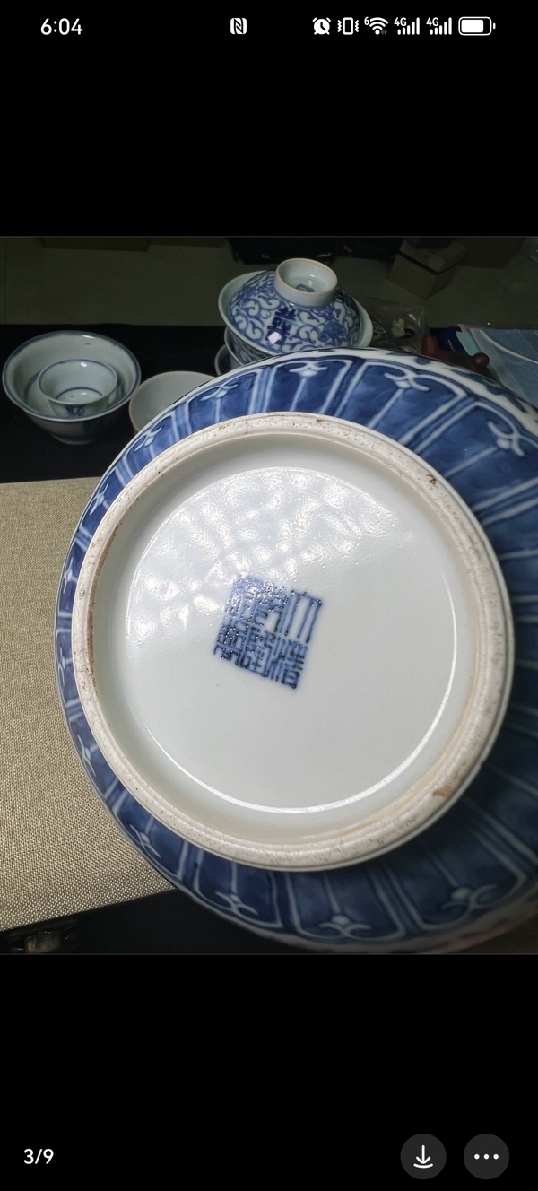 古玩陶瓷青花瓶拍賣，當(dāng)前價(jià)格8500元