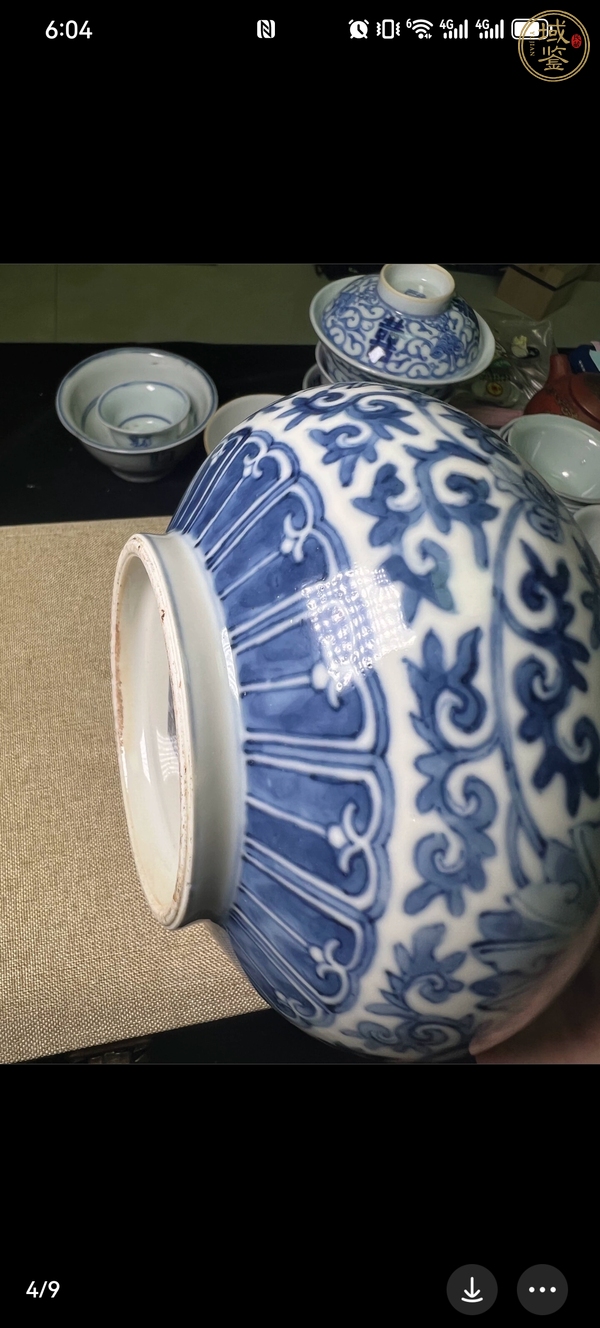 古玩陶瓷青花瓶真品鑒賞圖