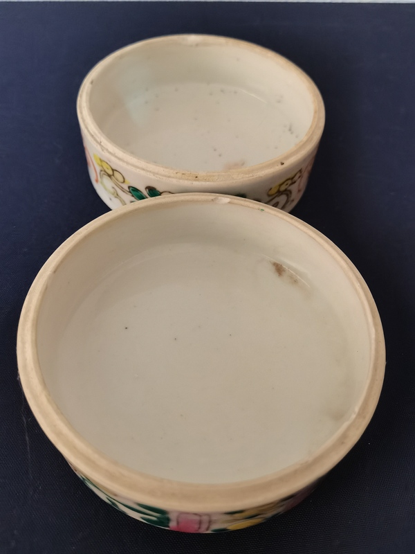 古玩陶瓷粉彩五子奪魁圖節盒拍賣,當前價格1500元