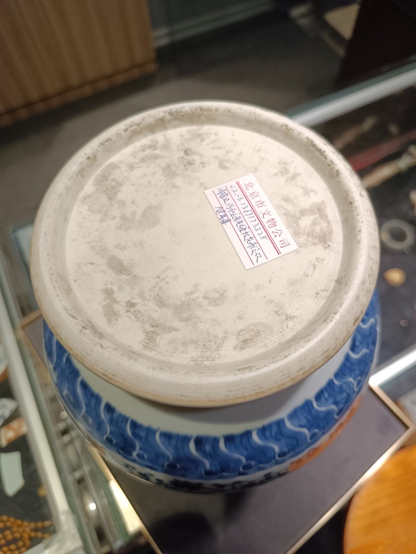 古玩陶瓷青花尊拍賣,當前價格47999元