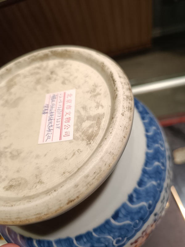 古玩陶瓷青花尊拍賣,當前價格47999元