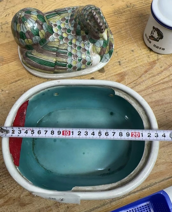 古玩陶瓷素三彩公雞蓋鍋拍賣,當前價格980元