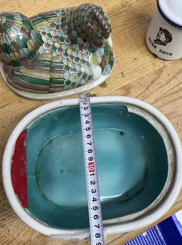 古玩陶瓷素三彩公雞蓋鍋拍賣,當前價格980元