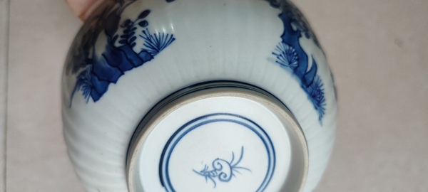 古玩陶瓷清青花碗(兩個)拍賣,當前價格12888元