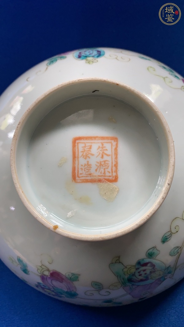 古玩陶瓷粉彩碗真品鑒賞圖