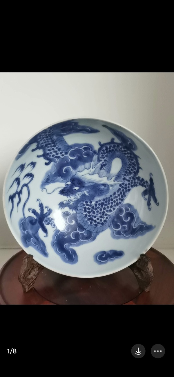古玩陶瓷雍正青花過墻龍紋碗拍賣,當前價格10000元