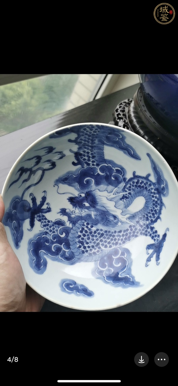 古玩陶瓷青花過墻龍紋碗真品鑒賞圖