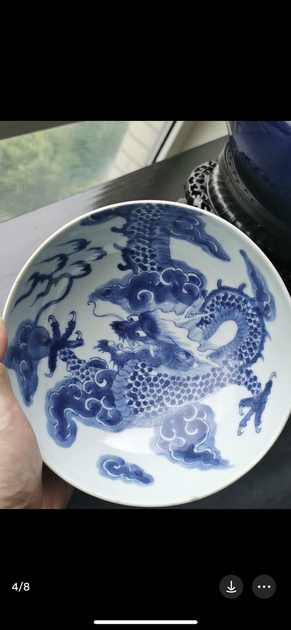 古玩陶瓷雍正青花過墻龍紋碗拍賣,當前價格10000元
