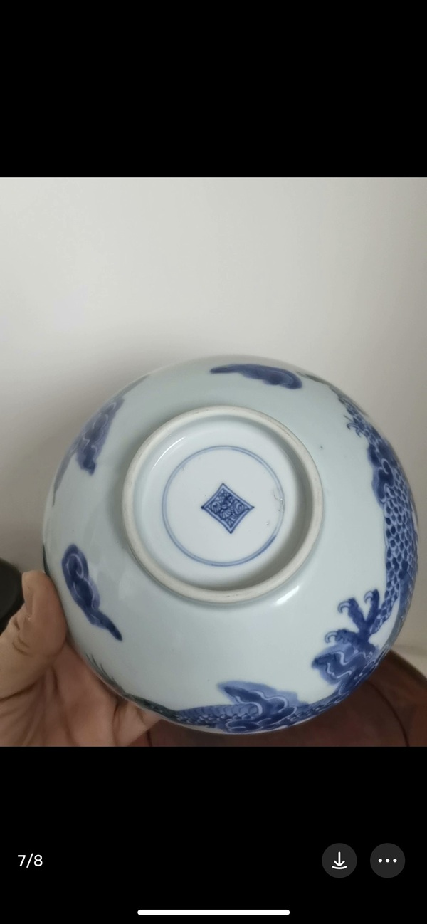 古玩陶瓷雍正青花過墻龍紋碗拍賣,當前價格10000元
