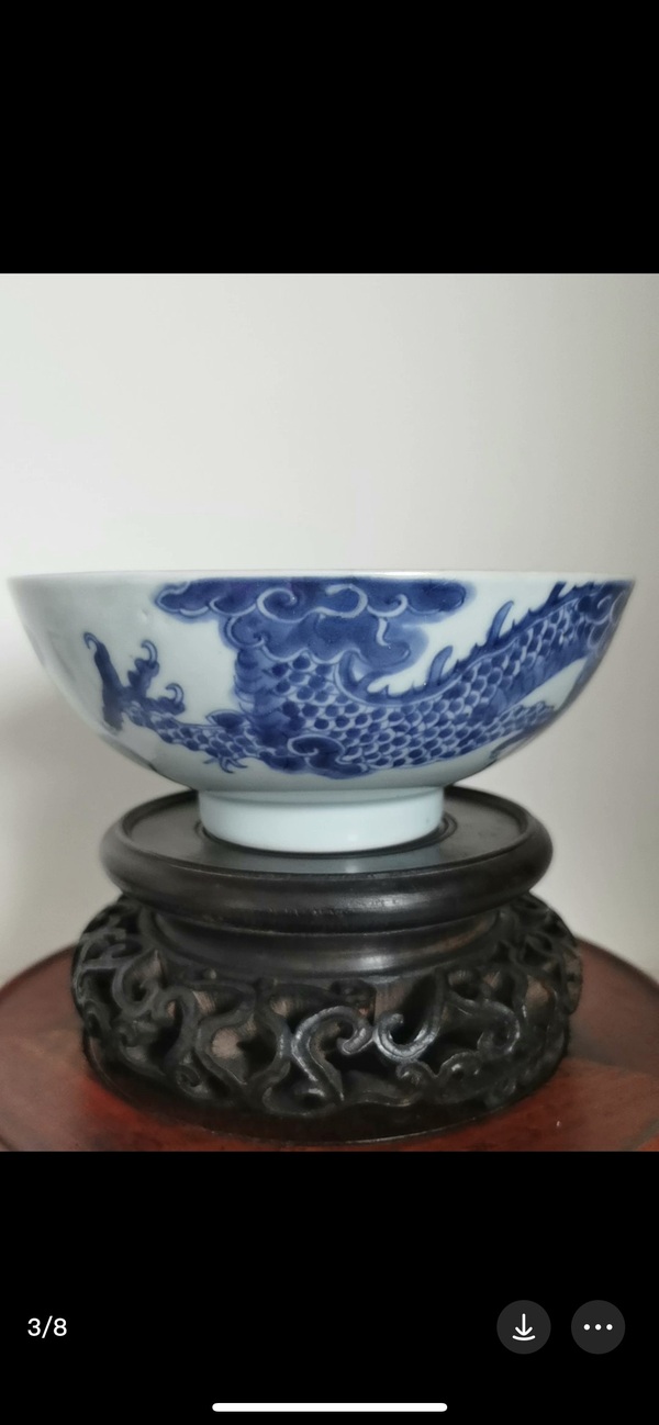 古玩陶瓷雍正青花過墻龍紋碗拍賣,當前價格10000元